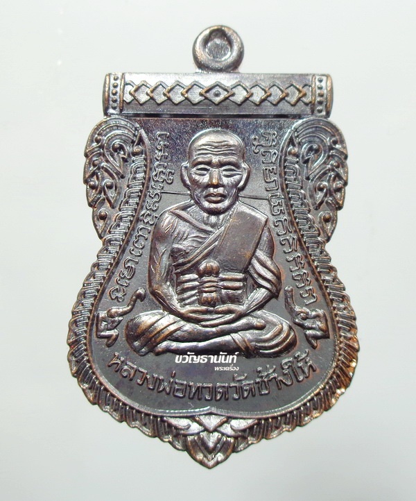 My Image 41