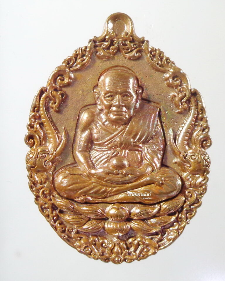 My Image 5