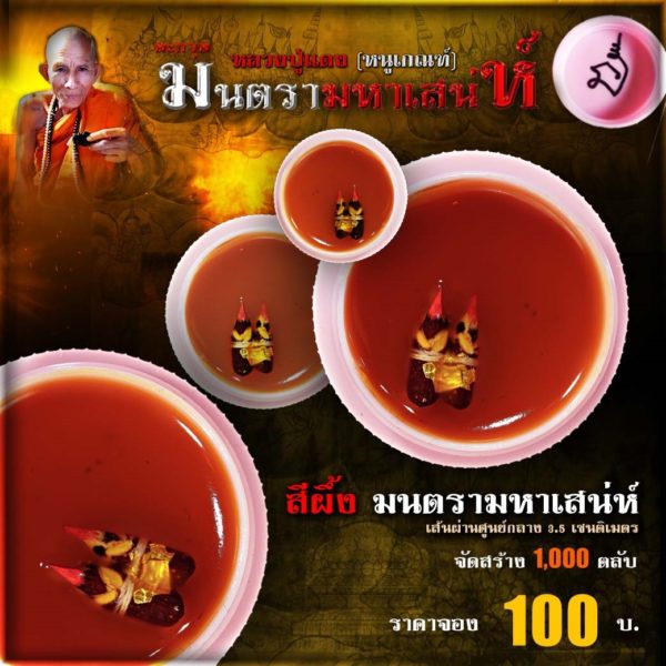 My Image 12