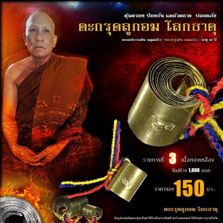 My Image 32