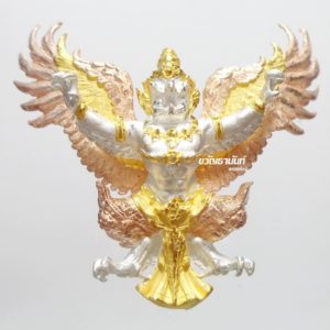 พญาครุฑ หลวงพ่อหวั่น วัดคลองคูณ รุ่นเศรษฐีทันใจ KN104265