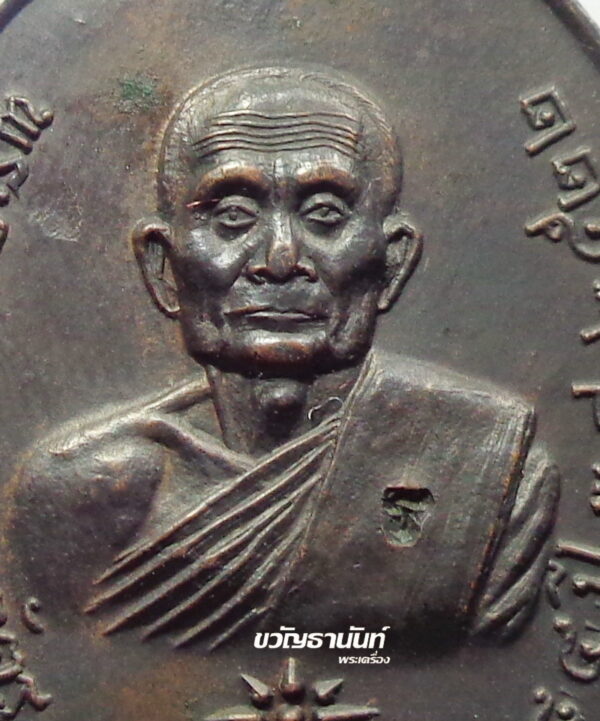 My Image 47