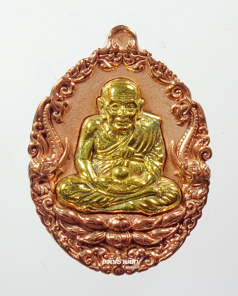 My Image 6