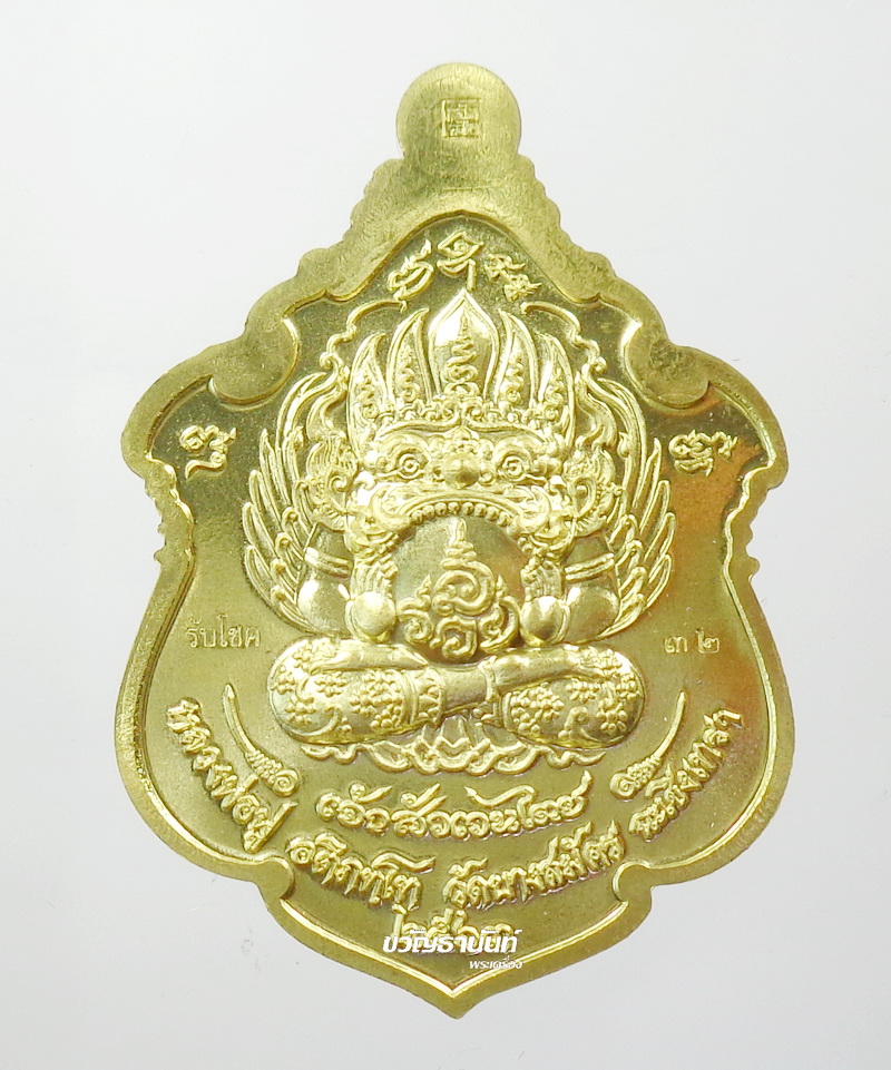 My Image 45