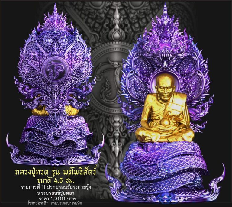 My Image 25