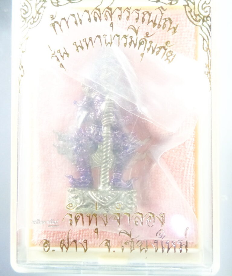 My Image 9