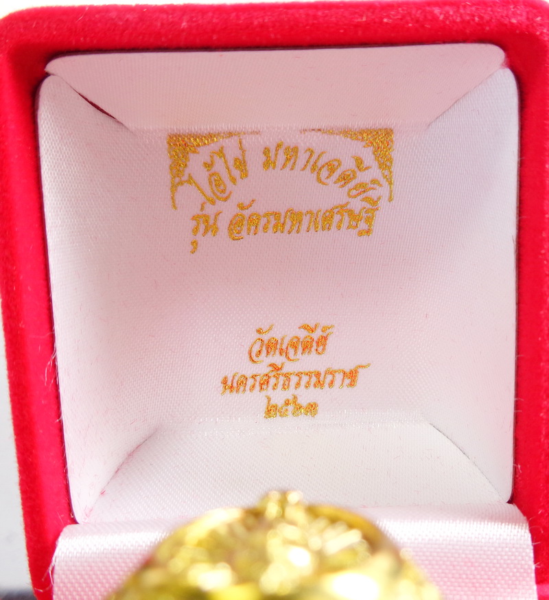 My Image 30