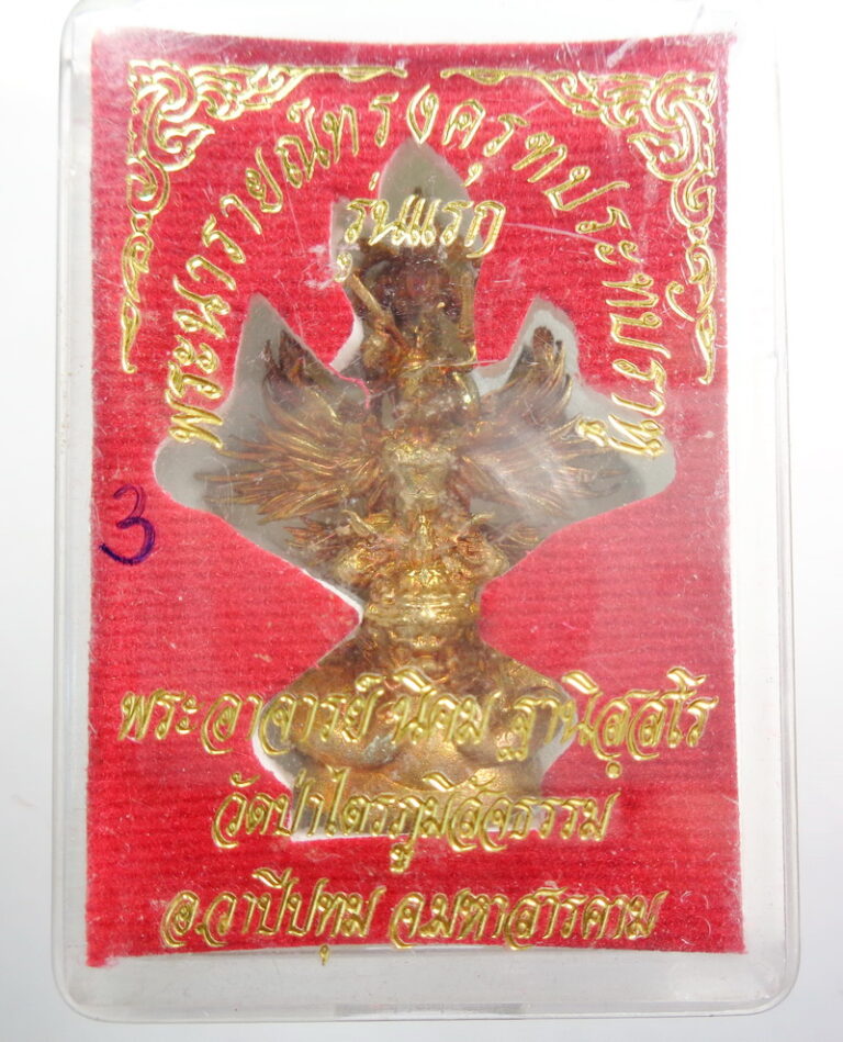 My Image 73