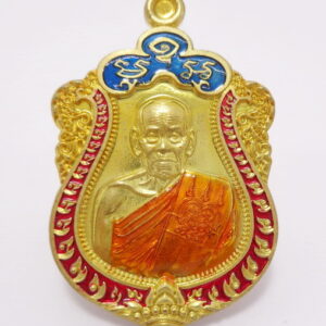 เหรียญเสมาชินบัญชร มหาเศรษฐี หลวงพ่อพัฒน์ วัดห้วยด้วน ซองเดิม ลงยา3สี แดงน้ำเงินจีวรเหลือง ปี 2563 KN2710262