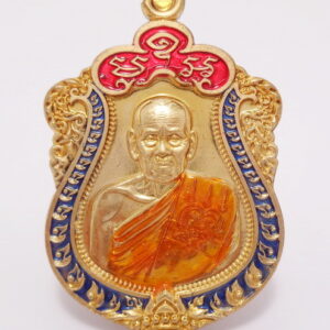 เหรียญเสมาชินบัญชร มหาเศรษฐี หลวงพ่อพัฒน์ วัดห้วยด้วน สัตตะลงยา3สี แดงน้ำเงินจีวรเหลือง ปี 2563 KN2710263