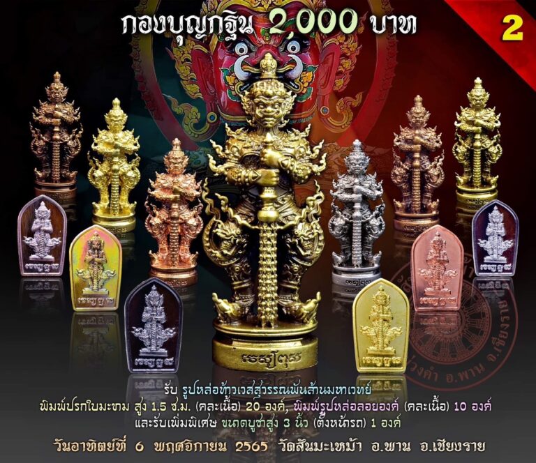 My Image 21