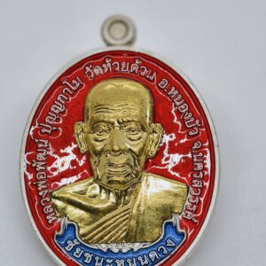 หลวงพ่อพัฒน์ วัดห้วยด้วน นครสวรรค์ ชัยชนะหนุนดวง AC2019