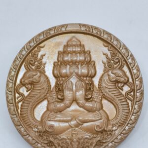 หลวงปู่มหาศิลา ปิดตาพังพระกาฬ พิฆเนศบันดาลโชค KA6261