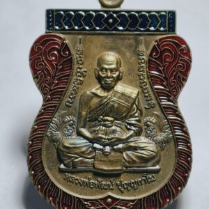 หลวงพ่อพัฒน์ วัดห้วยด้วน เลื่อนยศ ศิษย์ทบ.สร้างถวาย (AC4414)