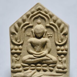 หลวงพ่อสิน วัดละหารใหญ่ ขุนแผนพรายกุมาร ปี 62 AC3466