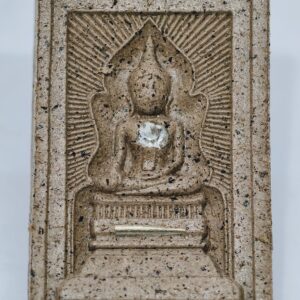 หลวงปู่จื่อ วัดเขาตาเงาะ พระสมเด็จ แหวกม่านมหาโชค KA3439