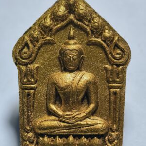 หลวงพ่อสิน วัดละหารใหญ่ พระขุนแผนผงพุทธคุณ AC3325