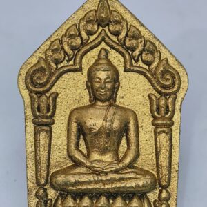 หลวงพ่อสิน วัดละหารใหญ่ ขุนแผนบ้านค่าย พรายจินดามณี KA2439