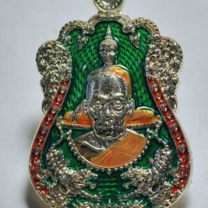 หลวงพ่อพัฒน์ วัดห้วยด้วน พุทธซ้อน พยัคฆ์พันล้าน 100ปี AC3243