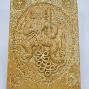 หลวงปู่มหาศิลา พหุรมาน หนุมานแผลงฤทธิ์ เพชรน้ำเอก KA4232