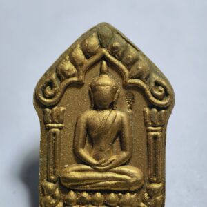 หลวงปู่ทวน วัดโป่งยาง จันทบุรี พระขุนแผน รุ่นแรก นำฤกษ์ AC3434