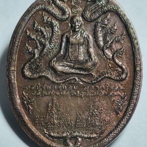 หลวงปู่จันทร์หอม มหายันต์เทพนาคา พระเจ้าห้าพระองค์ AC4234