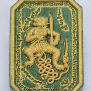 หลวงปู่มหาศิลา พระผง พหุรมาน หนุมานแผลงฤทธิ์ เลข 4 KA4282