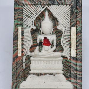 หลวงปู่จื่อ พระสมเด็จ แหวกม่าน มหาโชค เลข 3 KA4923