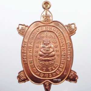 หลวงพ่อเพชร วัดไทรทองพัฒนา เต่าเรือน เพชรพันล้าน KA4282