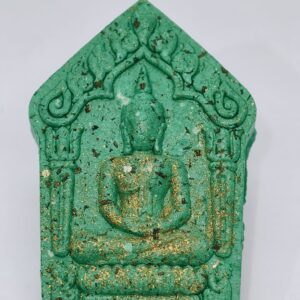 หลวงปู่ศิลา ขุนแผน ล้านรวยรวย เขียวมณีหยกตะไบทอง KA4237