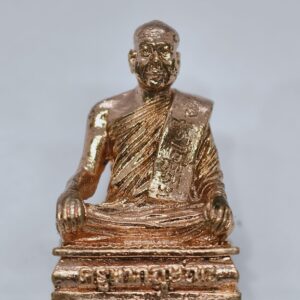 ครูบากฤษณะ วัดป่ามหาวัน บูชาครู 2547 ฝังมวลสารเกศา KA1739