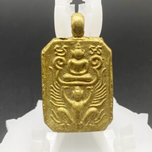 หลวงพ่อเมียน วัดบ้านจะเนียง พญาสุบรรณบันดาลทรัพย์ KM987