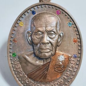 หลวงพ่อพัฒน์ วัดห้วยด้วน เหรียญอำนาจบารมี เลข16 AC2937