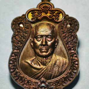 หลวงพ่อทอง วัดบ้านไร่ ปาฏิหาริย์ 2 หลังยันต์ งานแกะหน้าชัด AC3834