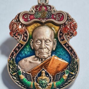 หลวงพ่อพัฒน์ วัดห้วยด้วน เหรียญราชันย์พรหมพันล้าน AC3437