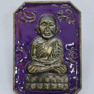 หลวงปู่ทวด หลวงปู่ศิลา เหยียบน้ำทะเลจืด เศรษฐี 168 KA2821