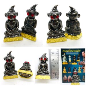 ฤาษีสมเดช พญาพระงั่งเจ้าเสน่ห์ สัมฤทธิ์รมดำฐานเหลือง KM662