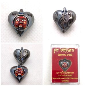 หัวใจตาพรานบุญ ชนะจน  เนื้อโลหะจ้าวน้ำเงิน หนุนดวง KM684