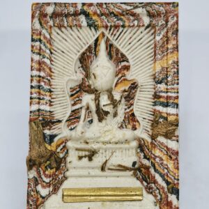 หลวงปู่จื่อ วัดเขาตาเงาะ พระสมเด็จ แหวกม่านมหาโชค KA3432