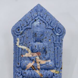 หลวงปู่ศิลา ขุนแผน ล้านรวยรวย หลัง คาถาหัวใจขุนแผน KA4211