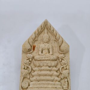 หลวงปู่ศิลา สิริจันโท พระขุนแผน เจริญทรัพย์ ยุคแรก KA3213