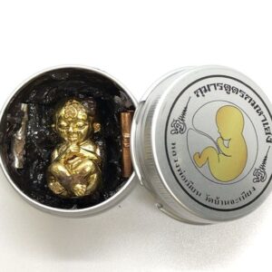 หลวงพ่อเมียน กุมารดูดรกมหาเฮง มหาเสน่ห์พันล้าน KM654