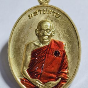 หลวงปู่สมาน มหาปราบ พหุรมาน หนุมานออกศึก AC2738