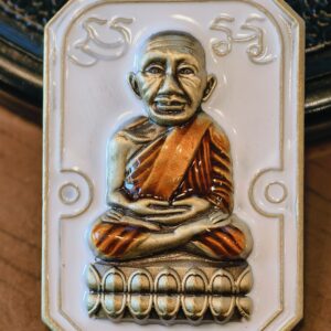 หลวงปู่ทวด หลวงปู่ศิลา เหยียบน้ำทะเลจืด เศรษฐี 168 KA2821