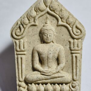 หลวงพ่อสิน ภทฺทาจาโร วัดละหารใหญ่ ขุนแผนผงพุทธคุณ AC3395