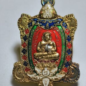 หลวงพ่อฟู วัดบางสมัคร พญาเต่าเรือน พญานาค มหาสิทธิโชค AC2392