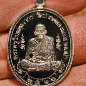 หลวงปู่ศุข กรมหลวงชุมพรอนุสรณ์ 100 ปี ปี 66 KA8281