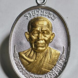 หลวงพ่อคูณ รวยชนะจน ปั๊ม 2 หน้าชุบเงินพ่นทราย เลข 6 AC2438