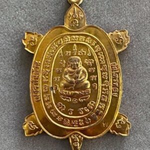 หลวงพ่อเพชร วัดไทรทอง พญาเต่าเรือน เพชรพันล้าน KA4228