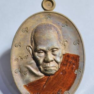 หลวงปู่ทวด หลวงปู่เฮง ปาฏิหาริย์ เทพเจ้าแห่งโชคลาภ AC4349